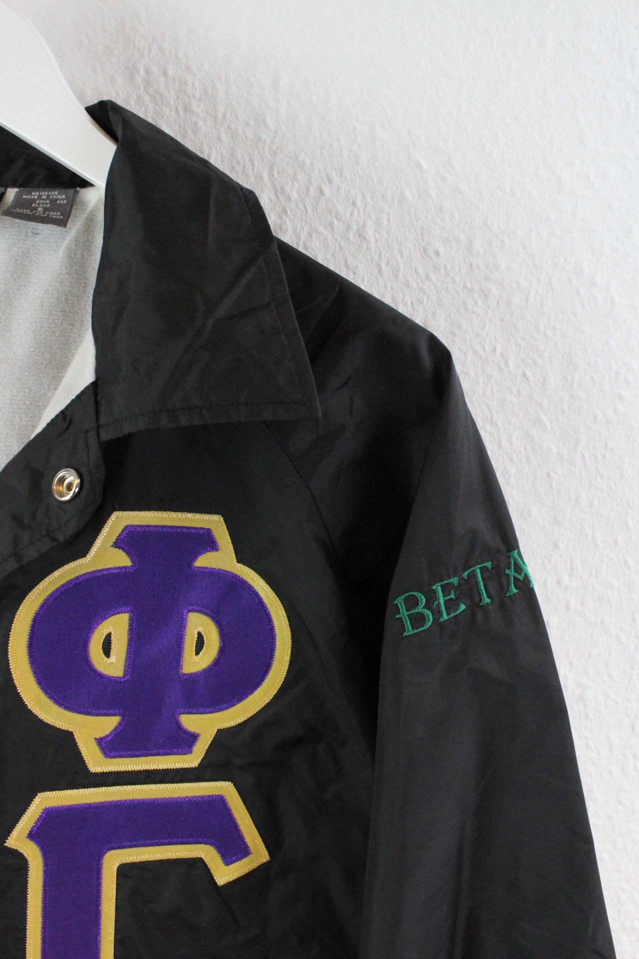 Vintage Beta College Coach jacke (S)