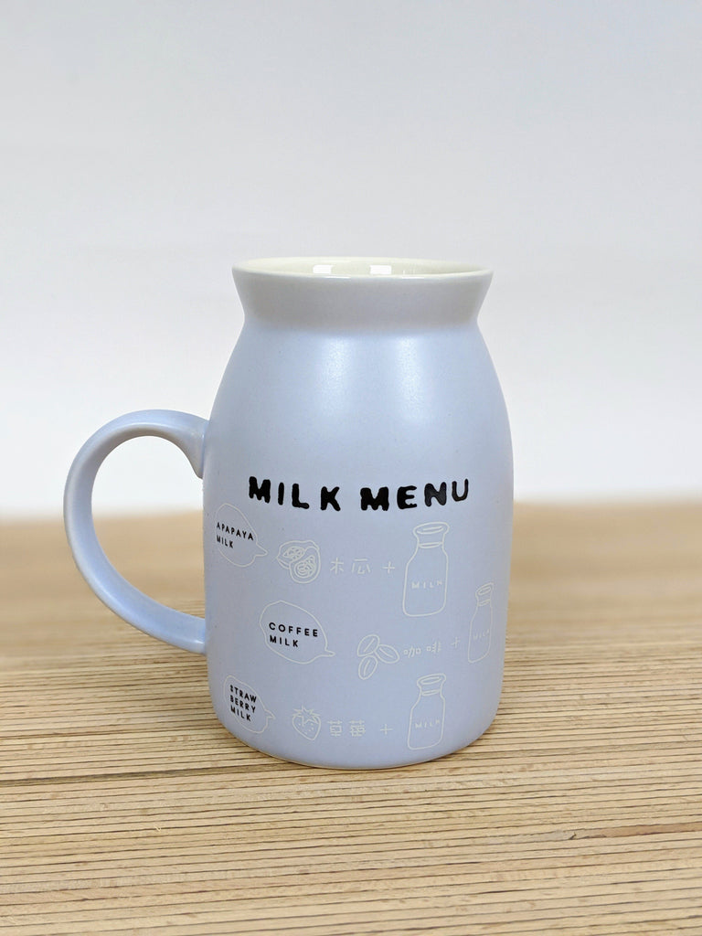 The Retro Milk Cup (350ml) - Vintage & Rags