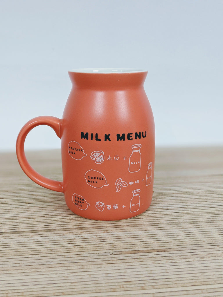 The Retro Milk Cup (350ml) - Vintage & Rags